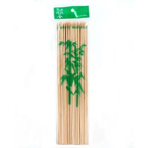 سیخ کباب حسینی سایز 20