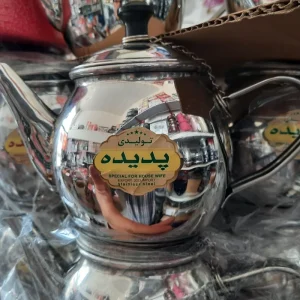 قوری استیل نیم لیتری
