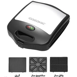 ساندویچ ساز گوسونیک مدل GSM-605 سه کاره با ۴ خانه
