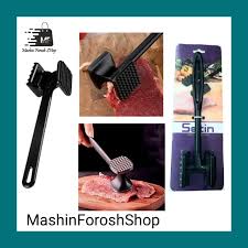 بیفتک کوب 400 گرمی بزرگ